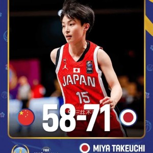 开云网页版-媒体人分享今夏五人篮球成绩：中国成年男女篮分获亚&amp;amp;季军