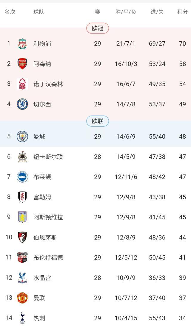 1743480695499069667.jpg 微信图片_20250401121117.jpg